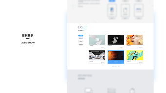 軟件服務(wù) 數(shù)字化轉(zhuǎn)型的關(guān)鍵驅(qū)動(dòng)力與未來(lái)展望