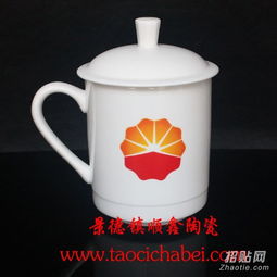 匠心傳承，瓷韻流芳——走進(jìn)景德鎮(zhèn)陶瓷會(huì)議茶杯紀(jì)念盤廠