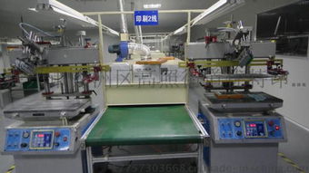 嘉興絲印移印塑料外殼加工 專(zhuān)業(yè)工藝與高清圖片展示